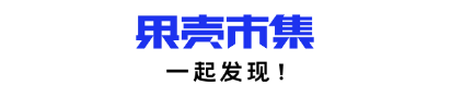汇发网 悄悄告诉你：一出门关空调的抠搜人，花掉了更多钱！