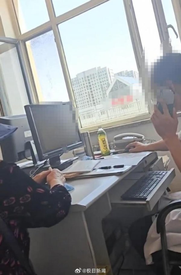 融期策略 医生诊疗时接电话“唠家常”被扣罚，举报视频遭投诉下架，律师：如属实不构成侵权