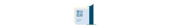 赢金配资网 稀土的含金量还在上升，33年顶级阳谋，中国下了一盘大棋