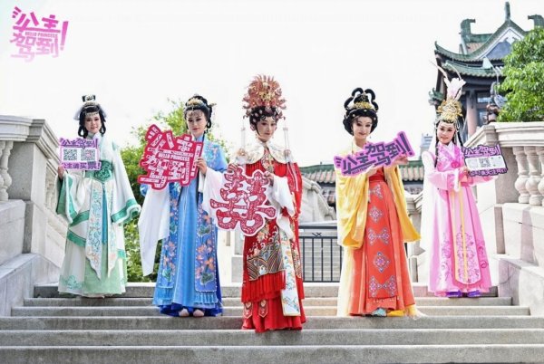 智慧财讯 “公主驾到”！盲盒式粤剧小剧场抢先探→